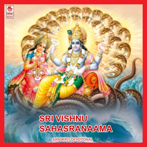 Vishnu Sahasranamam Full In Tamil Download In Mp3 Free