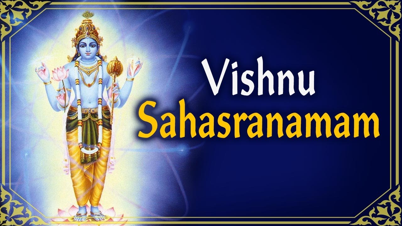 Vishnu sahasranamam tamil for beginners